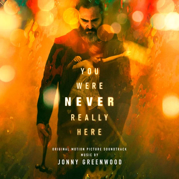 You Were Never Really Here (Original Motion Picture Soundtrack) 'Amber Marble' - Jonny Greenwood - Image 3